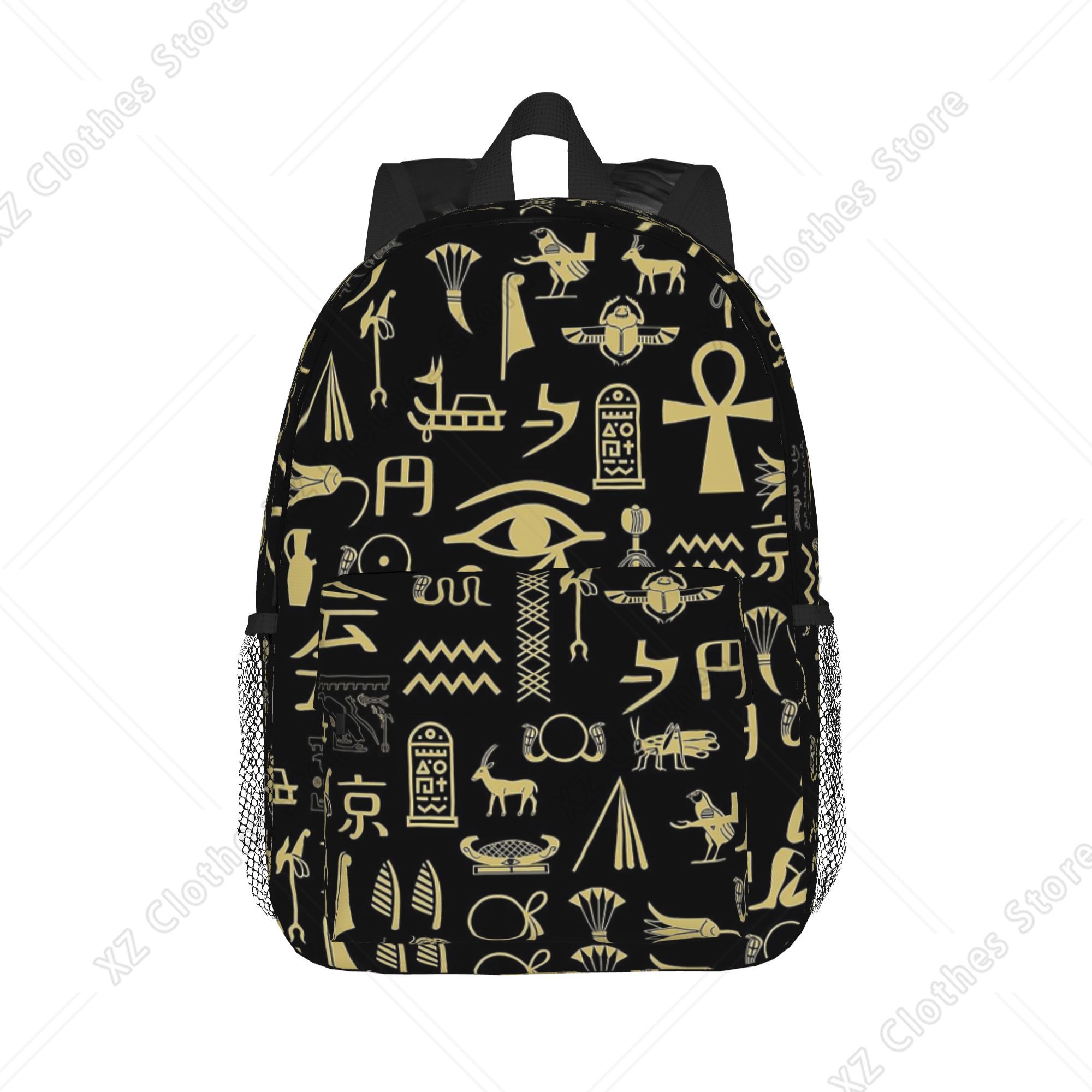 Women Bags Egypt Sale - Mochila del faraón egipcio del antiguo
