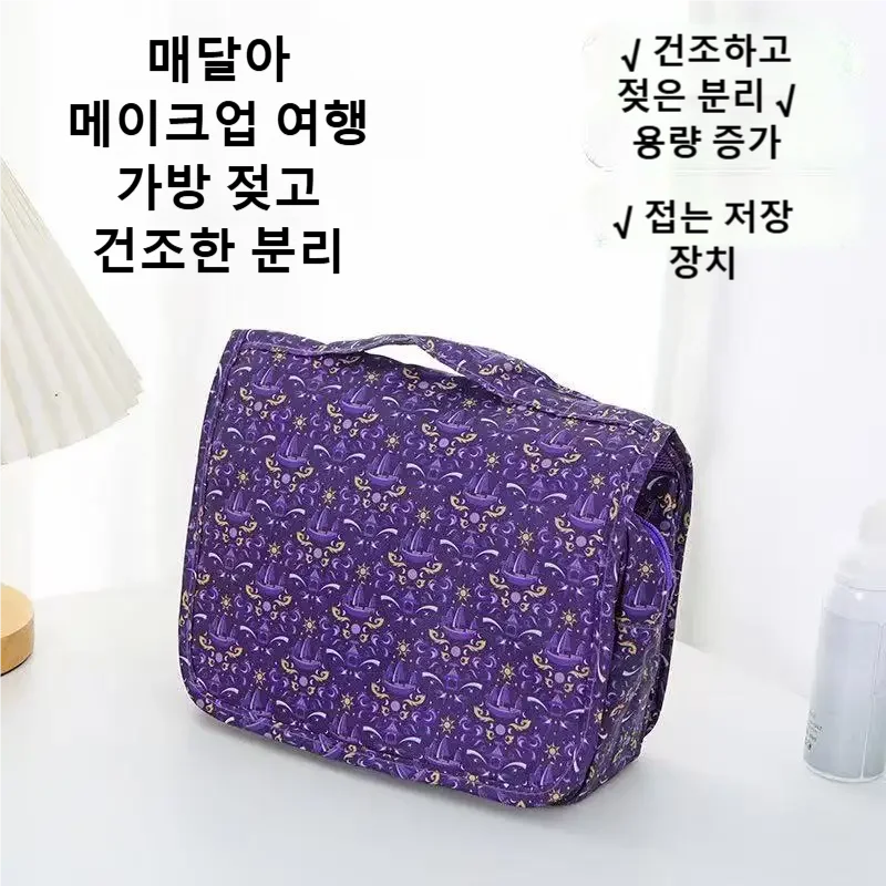 Bolsa de Aseo Impermeable para - Women Bags Waterproof reseña y precio