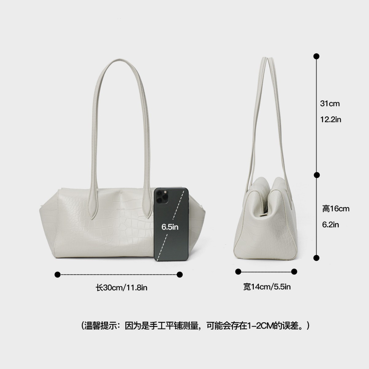 Bolso de Mano de Gran Capacida - Women Hand Bags Sale reseña y precio